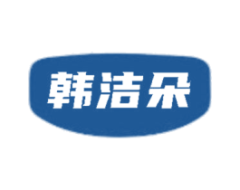 商标效果图