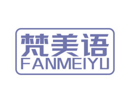 商标效果图