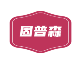 商标效果图
