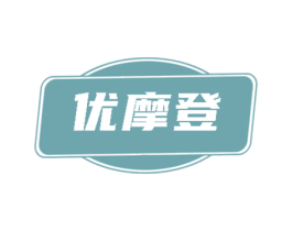 商标效果图
