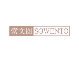 商标效果图