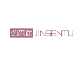商标效果图