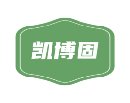 商标效果图