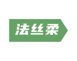 商标效果图
