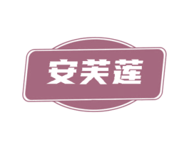 商标效果图