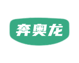 商标效果图