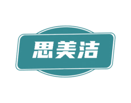 商标效果图