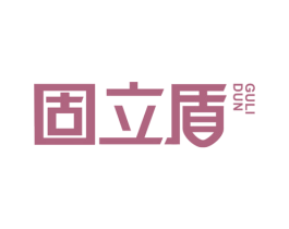 商标效果图