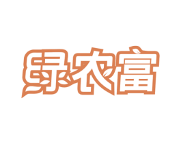 商标效果图