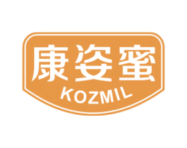 康姿蜜 KOZMIL