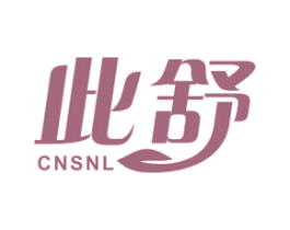 商标效果图