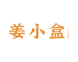商标效果图