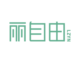商标效果图