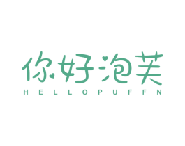 商标效果图