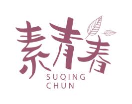 商标效果图
