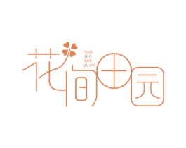 商标效果图