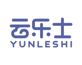 云乐士