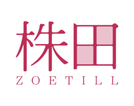株田 ZOETILL