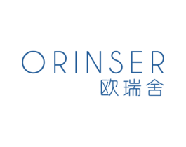 欧瑞舍 ORINSER