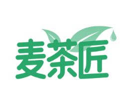 麦茶匠