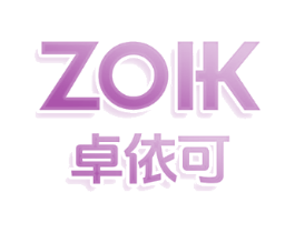 ZOHK 卓依可