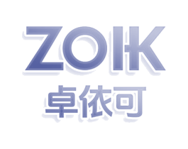 ZOIK 卓依可