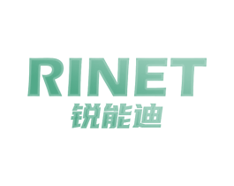 RINET 锐能迪