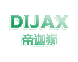 DIJAX 帝迦狮