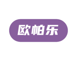 商标效果图