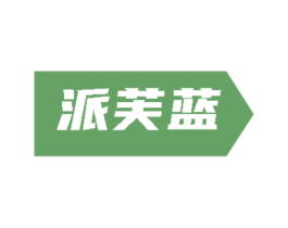 商标效果图