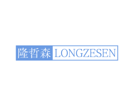 商标效果图