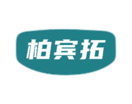 商标效果图
