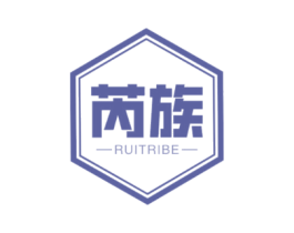 芮族 RUITRIBE