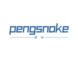 PENGSNAKE 朋蛇