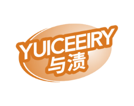 YUICEEIRY 与渍