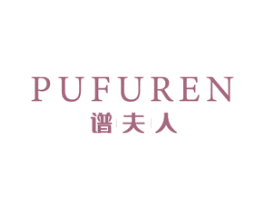 商标效果图