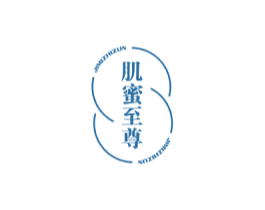 肌蜜至尊 第03类化妆品商标转让 注册号73295620