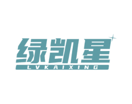 绿凯星 第09类科学仪器商标转让 注册号73657721