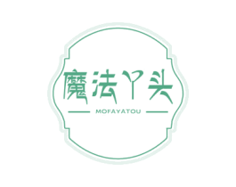 魔法丫头 第43类餐饮酒店商标转让 注册号73421244