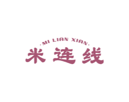 米连线 第35类广告贸易商标转让 注册号72823547