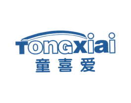 童喜爱 第05类医药商标转让 注册号33818683