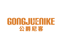 商标效果图