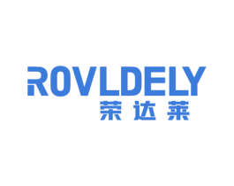 ROVLDELY 荣达莱