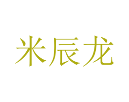 商标效果图