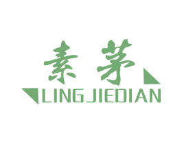 素茅 LINGJIEDIAN