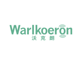 沃克朗 WARLKOERON