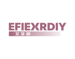 EFIEXRDIY 艾菲迪