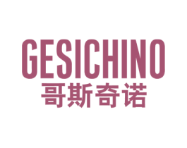 商标效果图