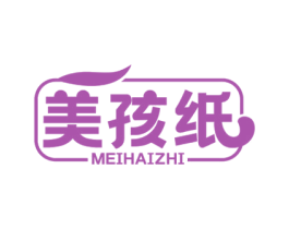 美孩纸 第05类医药商标转让 注册号60140302