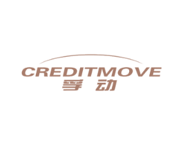 孚动 CREDITMOVE
